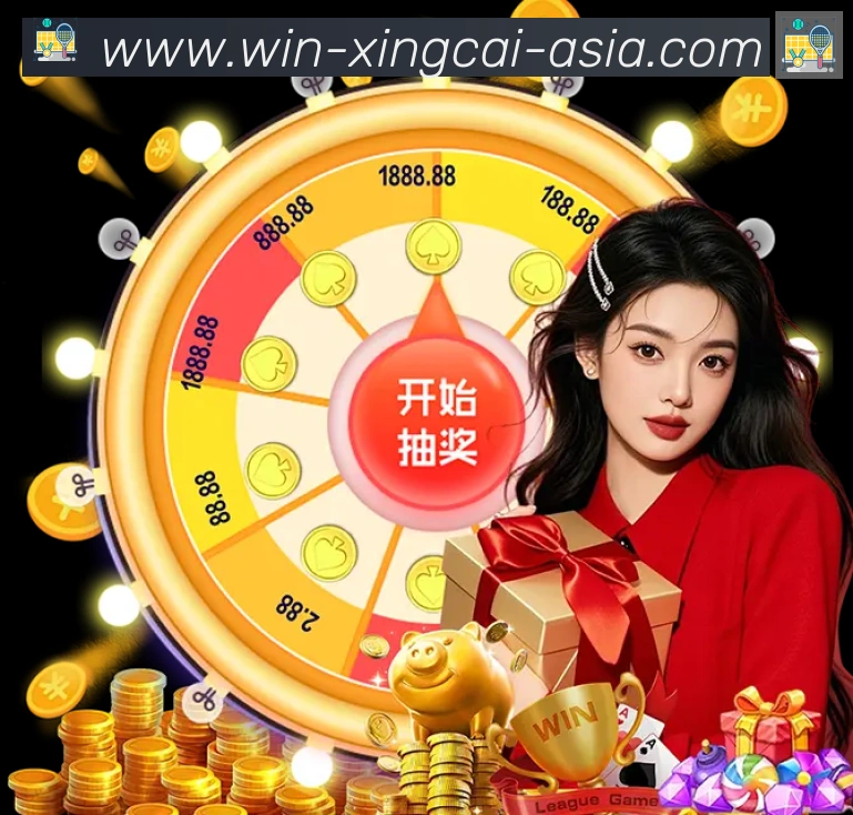平台使命图